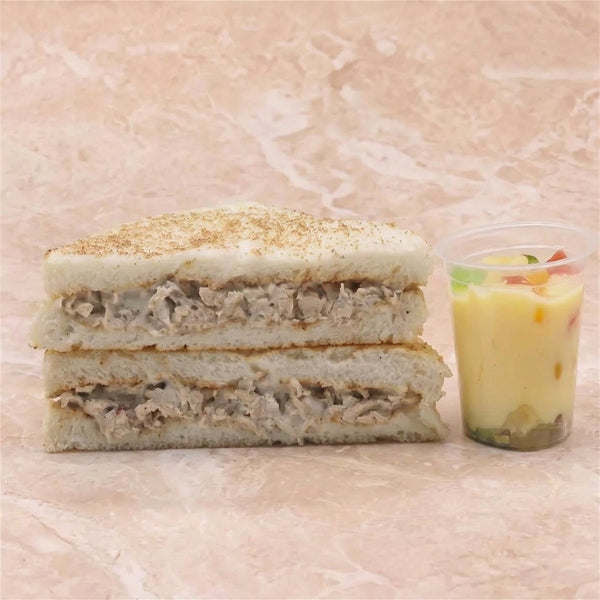 Junior Chicken Sandwich (2)